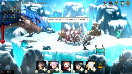 画像ギャラリー No.002のサムネイル画像 / PC版「ARIA CHRONICLE - アリアクロニクル -」のアップデート情報が公開。新ボス“氷竜グレイザード”や高難度モードが近日実装へ