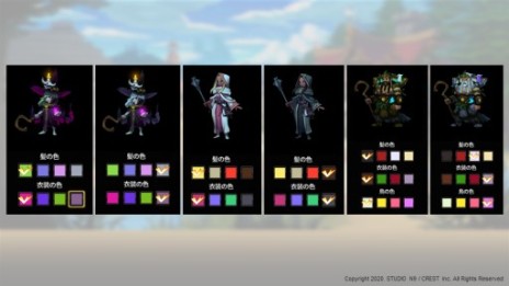 画像ギャラリー No.004のサムネイル画像 / PC版「ARIA CHRONICLE - アリアクロニクル -」のアップデート情報が公開。新ボス“氷竜グレイザード”や高難度モードが近日実装へ