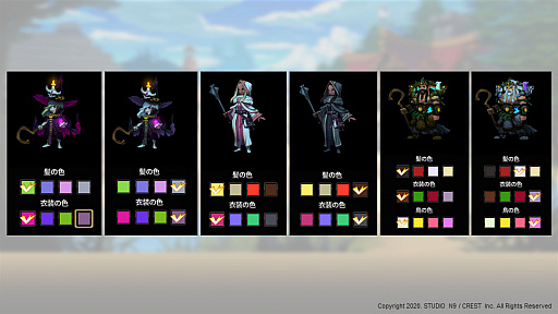 画像ギャラリー No.004のサムネイル画像 / PC版「ARIA CHRONICLE - アリアクロニクル -」，ボスモンスターや高難易度モード，英雄のカスタマイズ機能などが実装