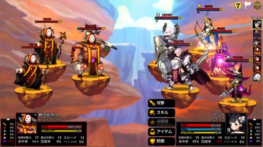 画像ギャラリー No.003のサムネイル画像 / CREST,3タイトルをまとめたバンドルセットをSteamで販売開始