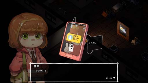 画像ギャラリー No.004のサムネイル画像 / CREST,3タイトルをまとめたバンドルセットをSteamで販売開始