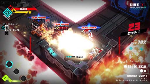 画像ギャラリー No.006のサムネイル画像 / CREST,3タイトルをまとめたバンドルセットをSteamで販売開始
