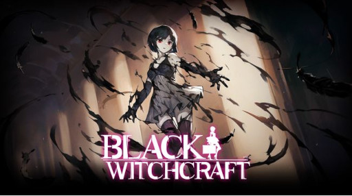 画像ギャラリー No.004のサムネイル画像 / CREST GAMES，Steamスプリングセールに参加。「メタリックチャイルド」など9タイトルが対象に
