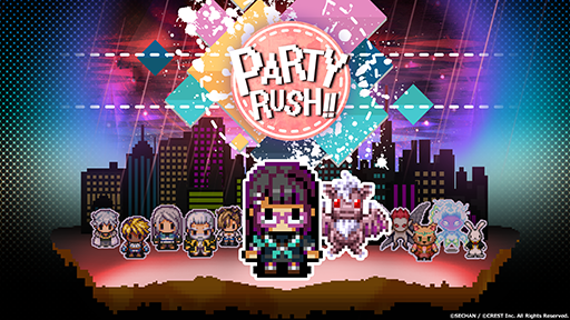 画像ギャラリー No.006のサムネイル画像 / ターン制バトルRPG「ARIA CHRONICLE」など9タイトルが最大40%オフ。CREST GAMES,Steamサマーセールに参加