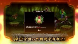 画像ギャラリー No.006のサムネイル画像 / Switch「ARIA CHRONICLE -アリアクロニクル-」の新PVが本日公開。アリア役・久保ユリカさんが歌うイメージソングをフィーチャー