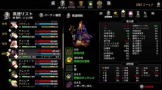 画像ギャラリー No.009のサムネイル画像 / Switch「ARIA CHRONICLE -アリアクロニクル-」の新PVが本日公開。アリア役・久保ユリカさんが歌うイメージソングをフィーチャー