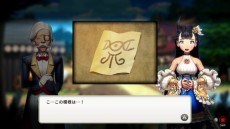 画像ギャラリー No.013のサムネイル画像 / Switch「ARIA CHRONICLE -アリアクロニクル-」の新PVが本日公開。アリア役・久保ユリカさんが歌うイメージソングをフィーチャー