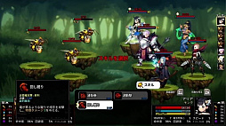 ARIA CHRONICLE -アリアクロニクル-