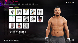画像ギャラリー No.014のサムネイル画像 / 総合格闘技ゲームシリーズ最新作「EA SPORTS UFC 4」インプレッション。寝技システムの刷新でさらに遊びやすく