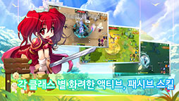 画像ギャラリー No.006のサムネイル画像 / 「LUNA Mobile」のプレオープンβテストが韓国で7月28日にスタート。可愛らしいグラフィックスが特徴のスマホ向けMMORPGとして配信へ