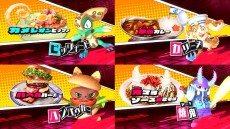 画像ギャラリー No.004のサムネイル画像 / Switch向け料理アクション「タベオウジャ」の最新PVが公開。料理から召喚した“タベガミ”によるバトル要素も