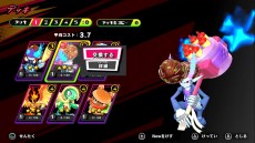 画像ギャラリー No.006のサムネイル画像 / Switch向け料理アクション「タベオウジャ」の最新PVが公開。料理から召喚した“タベガミ”によるバトル要素も