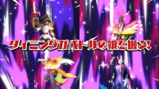 画像ギャラリー No.010のサムネイル画像 / Switch向け料理アクション「タベオウジャ」の最新PVが公開。料理から召喚した“タベガミ”によるバトル要素も