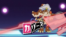 画像ギャラリー No.007のサムネイル画像 / 「タベオウジャ」の世界観や物語を紹介するアニメPV第2弾が公開。主人公・武者野タベルが“タベオウジャ”としての第一歩を踏み出す