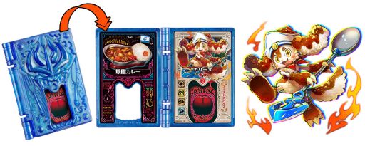 画像ギャラリー No.006のサムネイル画像 / Switch向け料理アクション「タベオウジャ」，ゲームに連動するアイテム“神レシピ”の情報が公開。ゲーム＆アニメPV第3弾も