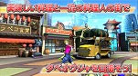 画像ギャラリー No.012のサムネイル画像 / Switch向け料理アクション「タベオウジャ」，ゲームに連動するアイテム“神レシピ”の情報が公開。ゲーム＆アニメPV第3弾も