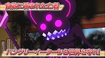 画像ギャラリー No.013のサムネイル画像 / Switch向け料理アクション「タベオウジャ」，ゲームに連動するアイテム“神レシピ”の情報が公開。ゲーム＆アニメPV第3弾も