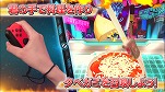 画像ギャラリー No.014のサムネイル画像 / Switch向け料理アクション「タベオウジャ」，ゲームに連動するアイテム“神レシピ”の情報が公開。ゲーム＆アニメPV第3弾も