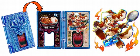画像ギャラリー No.018のサムネイル画像 / Switch向け料理アクション「タベオウジャ」，ゲームに連動するアイテム“神レシピ”の情報が公開。ゲーム＆アニメPV第3弾も