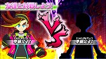 画像ギャラリー No.019のサムネイル画像 / Switch向け料理アクション「タベオウジャ」，ゲームに連動するアイテム“神レシピ”の情報が公開。ゲーム＆アニメPV第3弾も