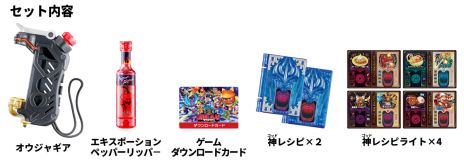 画像ギャラリー No.005のサムネイル画像 / 料理アクションバトル「タベオウジャ」の発売日が11月28日に決定。三池崇史監督によるショートムービー第1弾も公開