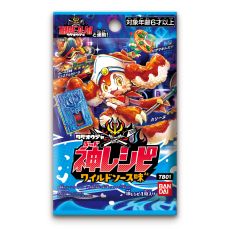 画像ギャラリー No.006のサムネイル画像 / 料理アクションバトル「タベオウジャ」の発売日が11月28日に決定。三池崇史監督によるショートムービー第1弾も公開