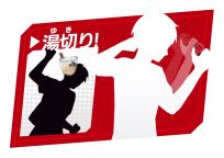 画像ギャラリー No.010のサムネイル画像 / 料理アクションバトル「タベオウジャ」の発売日が11月28日に決定。三池崇史監督によるショートムービー第1弾も公開