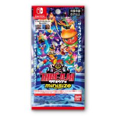 画像ギャラリー No.015のサムネイル画像 / 料理アクションバトル「タベオウジャ」の発売日が11月28日に決定。三池崇史監督によるショートムービー第1弾も公開