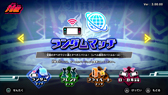 画像ギャラリー No.002のサムネイル画像 / 「タベオウジャ」，オンライン対戦の実装や新ストーリークエストなど無料大型アップデートを実施