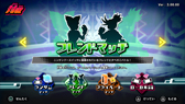 画像ギャラリー No.003のサムネイル画像 / 「タベオウジャ」，オンライン対戦の実装や新ストーリークエストなど無料大型アップデートを実施
