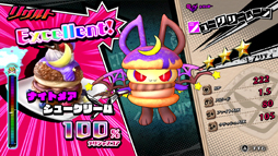 画像ギャラリー No.017のサムネイル画像 / 「タベオウジャ」，オンライン対戦の実装や新ストーリークエストなど無料大型アップデートを実施