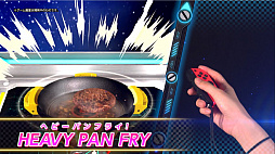 タベオウジャ