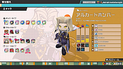 画像ギャラリー No.015のサムネイル画像 / ボンバーマンで64人対戦！　個性的なKONAMIキャラや“バトロワ要素”が楽しいパーティバトル「スーパーボンバーマンRオンライン」を先行プレイ