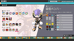 画像ギャラリー No.021のサムネイル画像 / ボンバーマンで64人対戦！　個性的なKONAMIキャラや“バトロワ要素”が楽しいパーティバトル「スーパーボンバーマンRオンライン」を先行プレイ