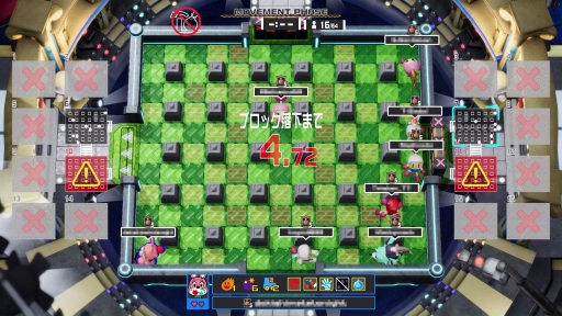 画像ギャラリー No.029のサムネイル画像 / ボンバーマンで64人対戦！　個性的なKONAMIキャラや“バトロワ要素”が楽しいパーティバトル「スーパーボンバーマンRオンライン」を先行プレイ