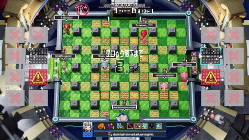 画像ギャラリー No.030のサムネイル画像 / ボンバーマンで64人対戦！　個性的なKONAMIキャラや“バトロワ要素”が楽しいパーティバトル「スーパーボンバーマンRオンライン」を先行プレイ