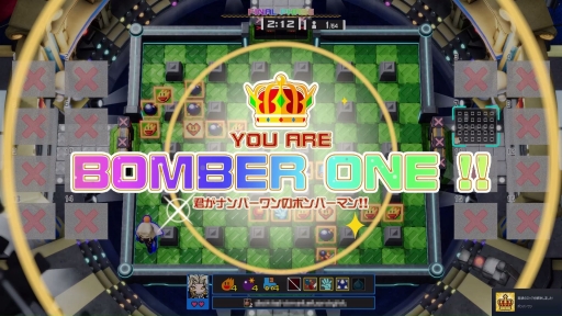 画像ギャラリー No.035のサムネイル画像 / ボンバーマンで64人対戦！　個性的なKONAMIキャラや“バトロワ要素”が楽しいパーティバトル「スーパーボンバーマンRオンライン」を先行プレイ