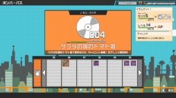 画像ギャラリー No.037のサムネイル画像 / ボンバーマンで64人対戦！　個性的なKONAMIキャラや“バトロワ要素”が楽しいパーティバトル「スーパーボンバーマンRオンライン」を先行プレイ