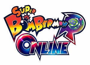 画像ギャラリー No.003のサムネイル画像 / 「スーパーボンバーマン R オンライン」に“来須蒼真ボンバー”が参戦。バトルパスの報酬には悪魔城シリーズをモチーフにしたアイテムが多数登場