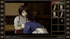 画像ギャラリー No.005のサムネイル画像 / Switch版「吾妻邸くわいだん」が8月に発売決定。緊張感あふれるバトルと謎解きを紹介する最新映像も公開