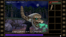 画像ギャラリー No.002のサムネイル画像 / Switch版「吾妻邸くわいだん」プレイレポート。懐かしの3Dアクションアドベンチャーを思わせる,緊張感溢れる戦いと謎解きを楽しめる