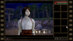 画像ギャラリー No.004のサムネイル画像 / Switch版「吾妻邸くわいだん」プレイレポート。懐かしの3Dアクションアドベンチャーを思わせる,緊張感溢れる戦いと謎解きを楽しめる