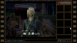 画像ギャラリー No.005のサムネイル画像 / Switch版「吾妻邸くわいだん」プレイレポート。懐かしの3Dアクションアドベンチャーを思わせる,緊張感溢れる戦いと謎解きを楽しめる