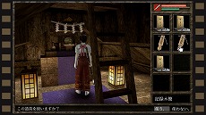 画像ギャラリー No.006のサムネイル画像 / Nintendo Switch版「吾妻邸くわいだん」が本日より配信。硬派なアクションと謎解き要素を融合した高難度アクションアドベンチャー