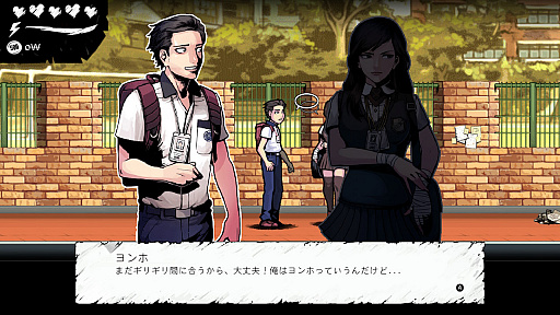 画像ギャラリー No.002のサムネイル画像 / Switch用ソフト「ザ・コーマ:リカット」が8月6日に配信。残忍な殺人鬼から逃げながら校舎からの脱出に挑むサバイバルホラーADV