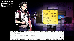 画像ギャラリー No.006のサムネイル画像 / Switch用ソフト「ザ・コーマ:リカット」が8月6日に配信。残忍な殺人鬼から逃げながら校舎からの脱出に挑むサバイバルホラーADV