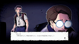 画像ギャラリー No.007のサムネイル画像 / Switch用ソフト「ザ・コーマ:リカット」が8月6日に配信。残忍な殺人鬼から逃げながら校舎からの脱出に挑むサバイバルホラーADV