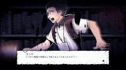 画像ギャラリー No.009のサムネイル画像 / Switch用ソフト「ザ・コーマ:リカット」が8月6日に配信。残忍な殺人鬼から逃げながら校舎からの脱出に挑むサバイバルホラーADV