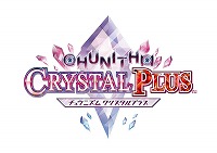 画像ギャラリー No.001のサムネイル画像 / 「CHUNITHM CRYSTAL PLUS」が稼働開始。多数の新曲が実装＆3作品とのコラボイベントが開催
