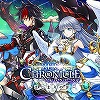 画像ギャラリー No.019のサムネイル画像 / 「CHUNITHM CRYSTAL PLUS」が稼働開始。多数の新曲が実装＆3作品とのコラボイベントが開催